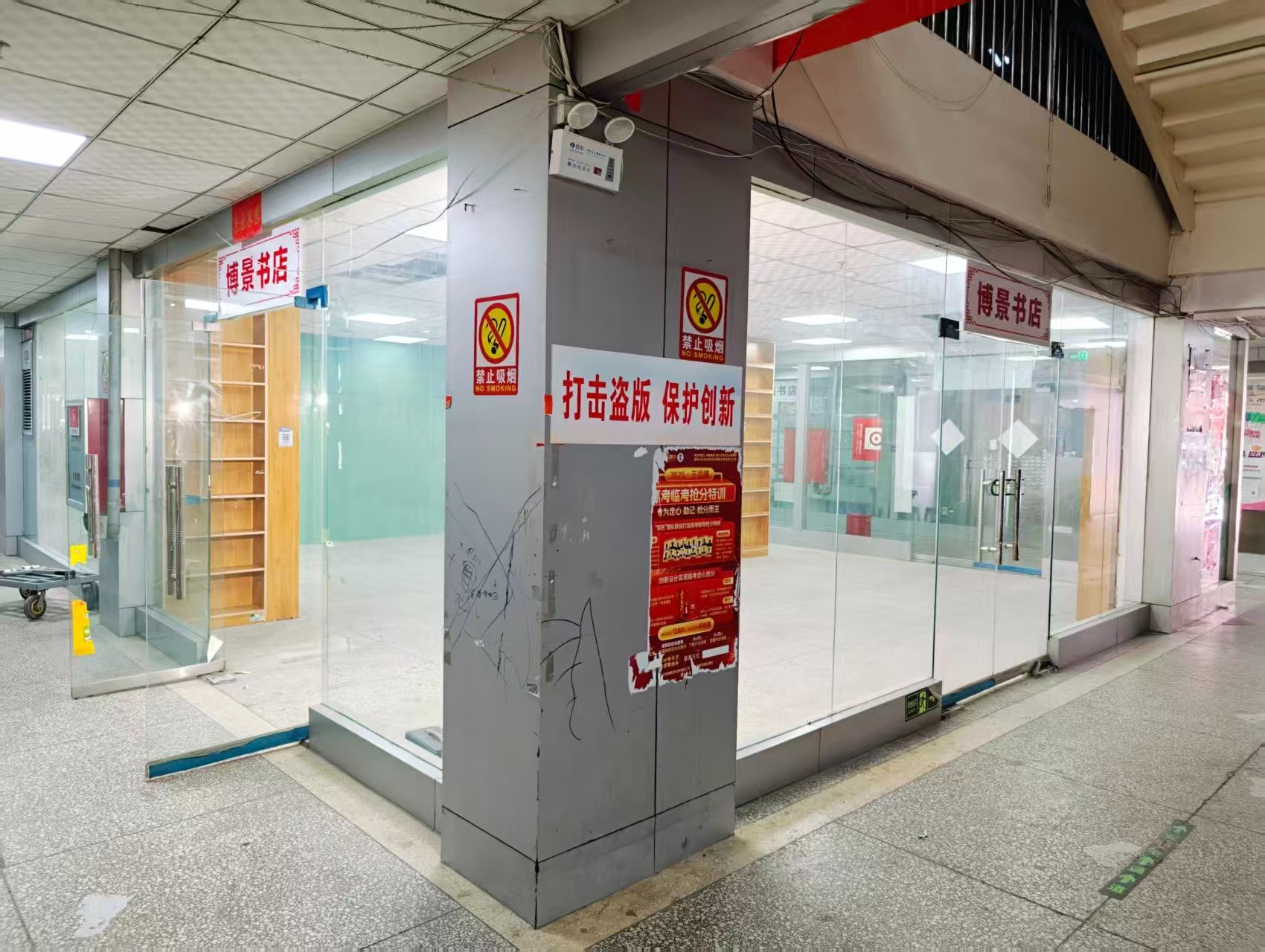 海碧巷OPC·AI园区招商网站，建议不要继续使用“客户案例”这个空标题，可以批量改成更有招商价值的栏目，例如：