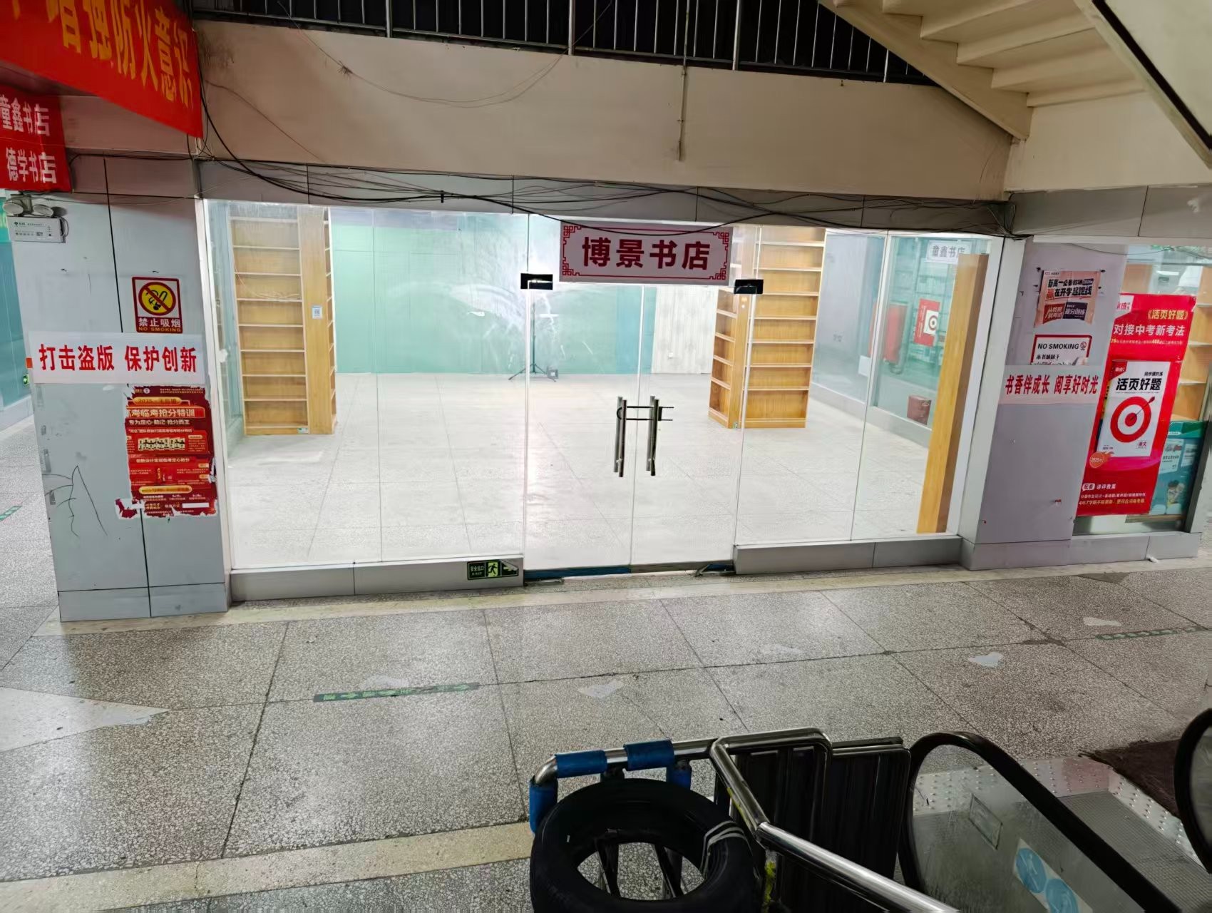 海碧巷人工智能时代，寻找下一批产业领航者